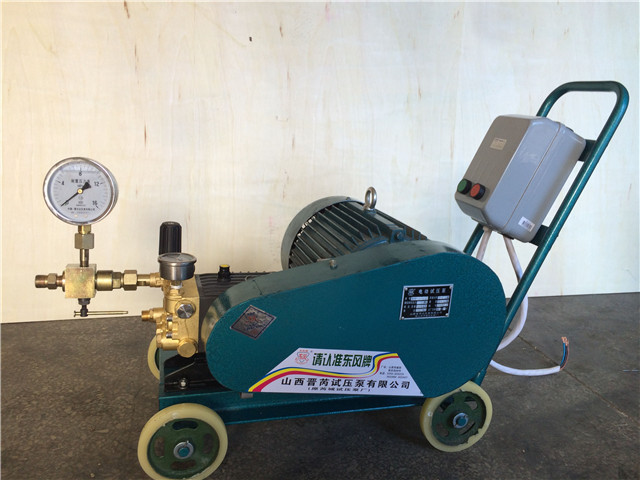 3DY-7.5型系列电动试压泵