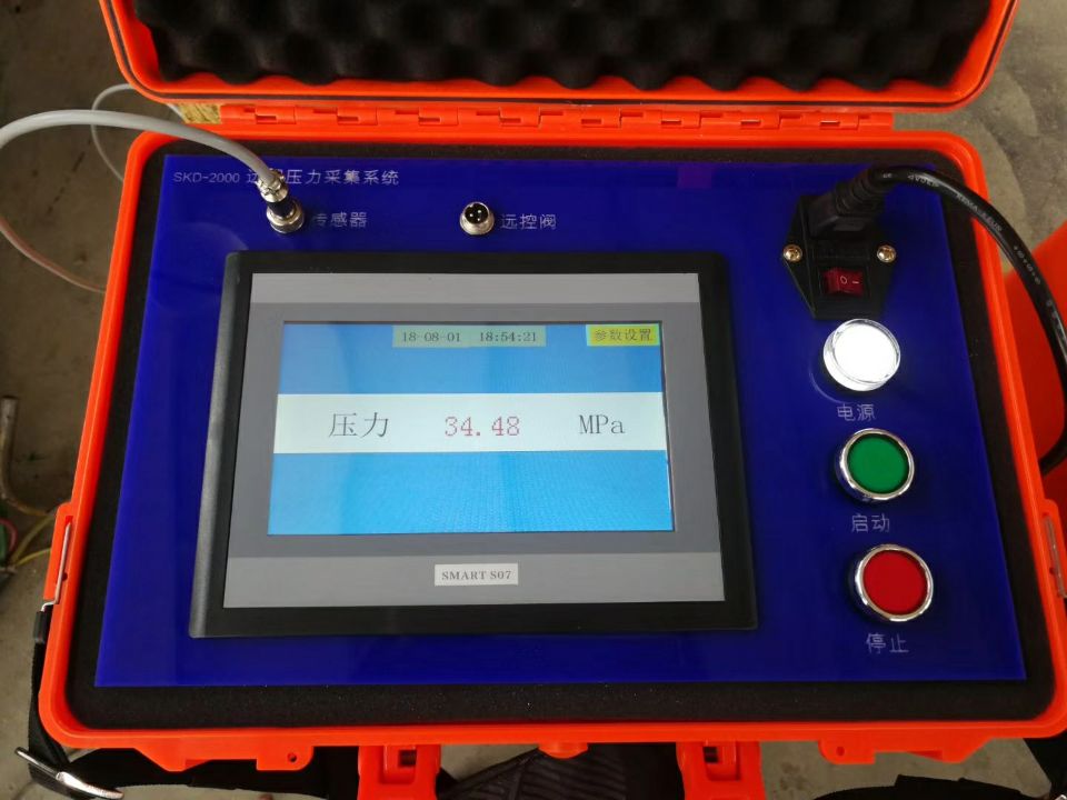 试压泵智能控制系统