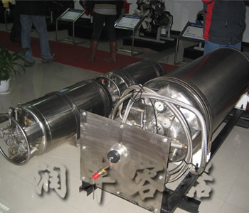 汽车用液化天然气气瓶图片4 汽车用液化天然气气瓶图片4