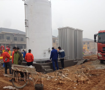 LNG煤改气工程设备图片2 LNG煤改气工程设备图片2