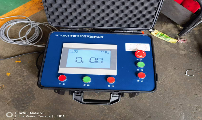 试压泵控制系统 试压泵控制系统